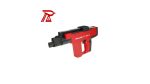 تفنگ میخکوب والتی مدل WALTE PT450V